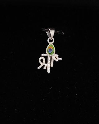 Pendant
