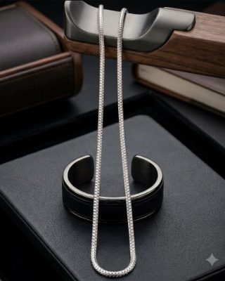Chain
